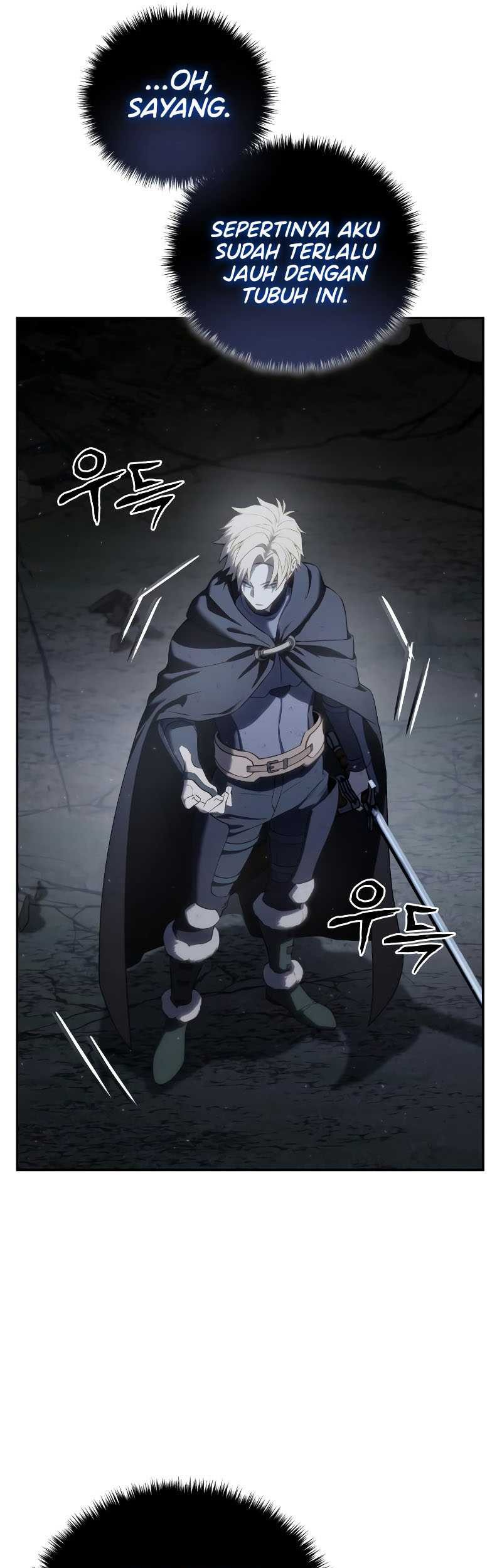 Star-Embracing Swordmaster Chapter 53 - halaman 58