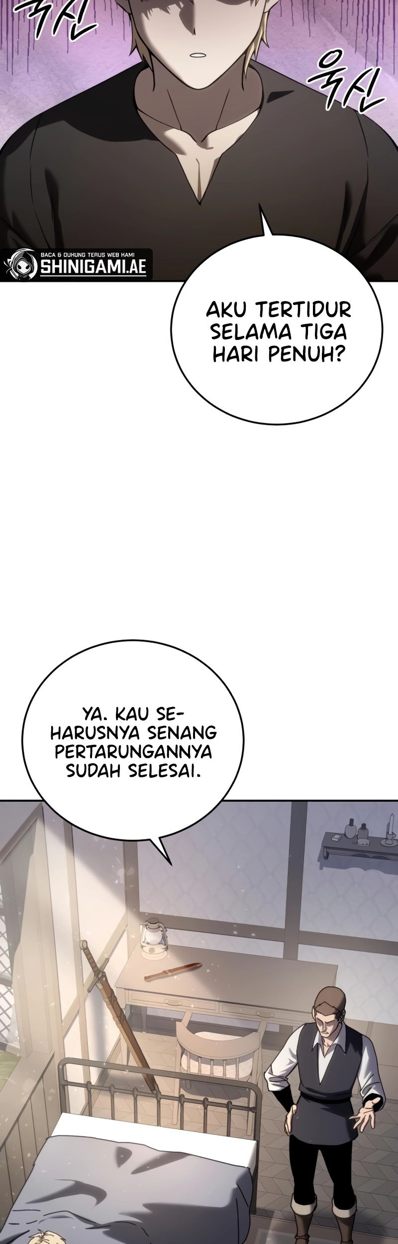Star-Embracing Swordmaster Chapter 54 - halaman 3