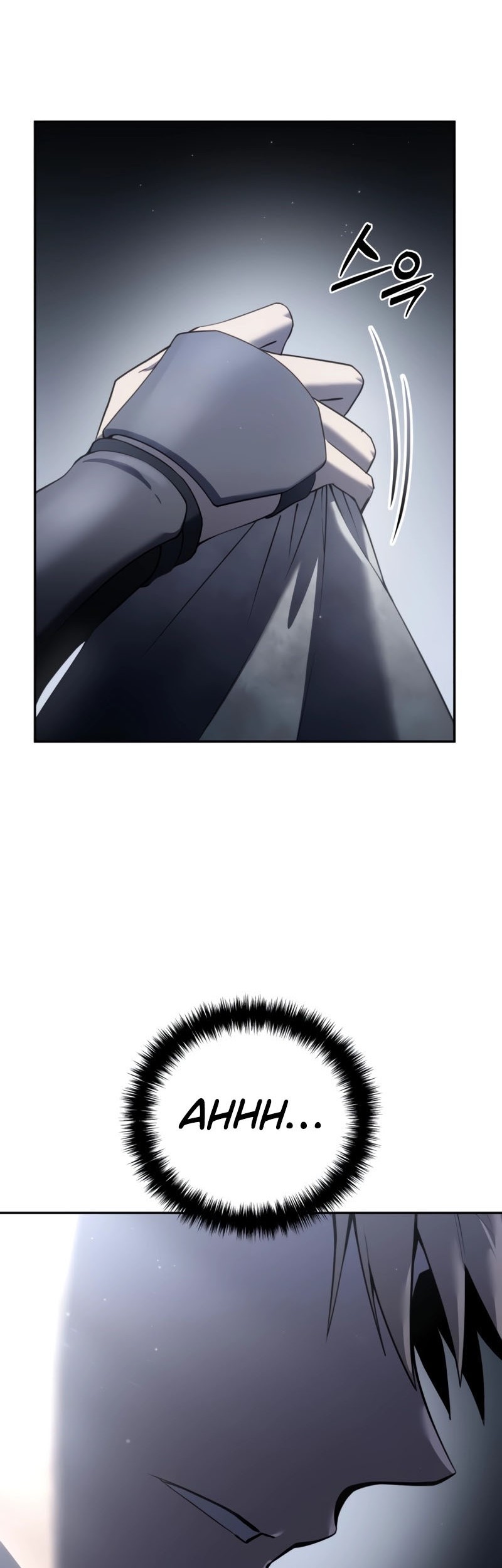 Star-Embracing Swordmaster Chapter 54 - halaman 39
