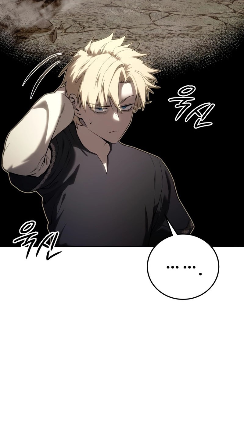 Star-Embracing Swordmaster Chapter 54 - halaman 5