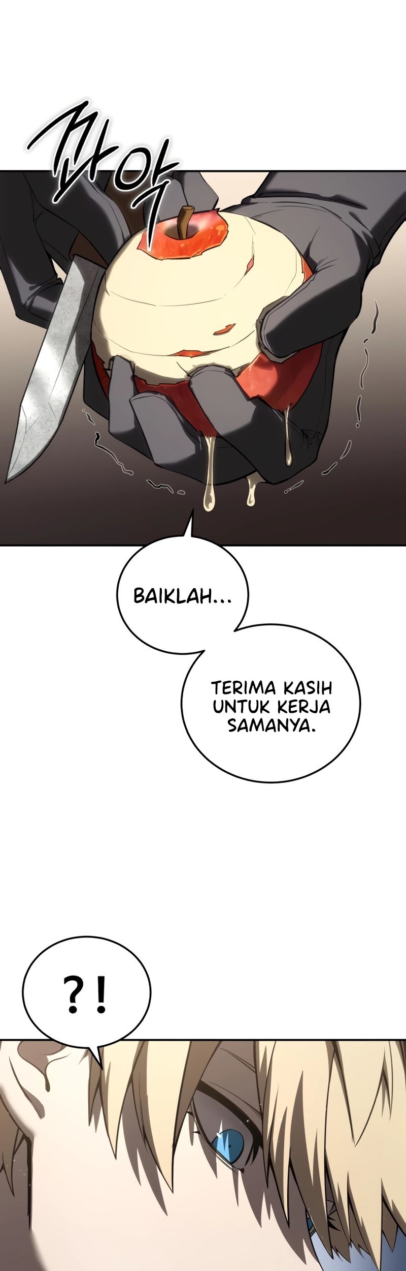 Star-Embracing Swordmaster Chapter 54 - halaman 64