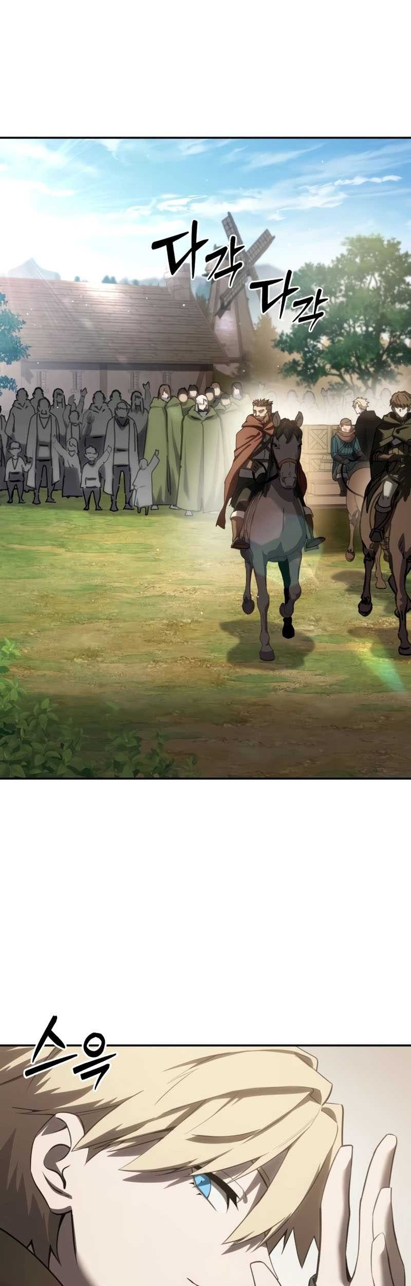Star-Embracing Swordmaster Chapter 55 - halaman 30