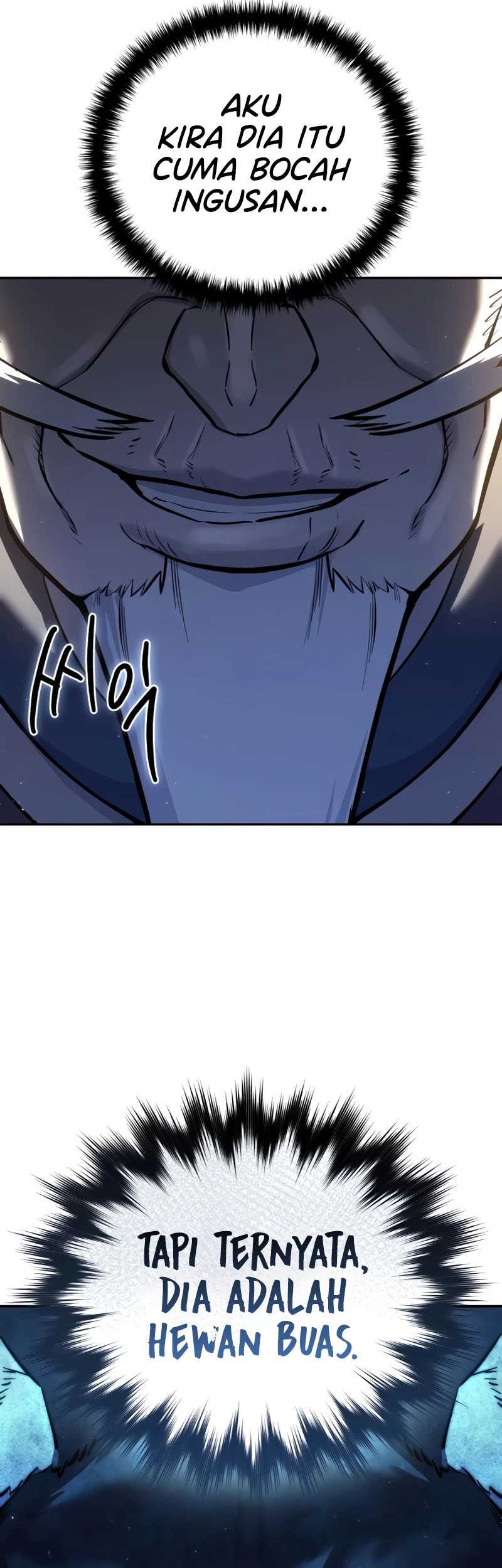 Star-Embracing Swordmaster Chapter 55 - halaman 79