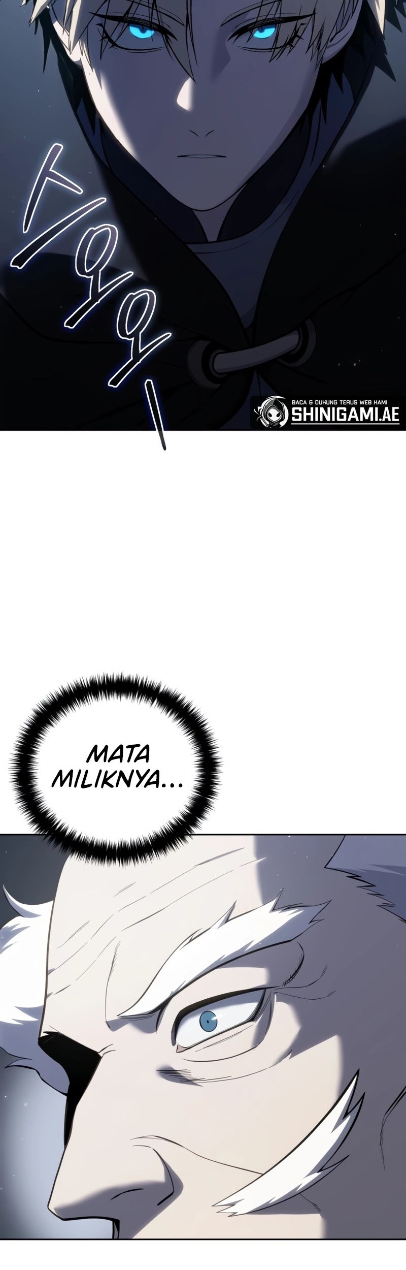 Star-Embracing Swordmaster Chapter 56 - halaman 37