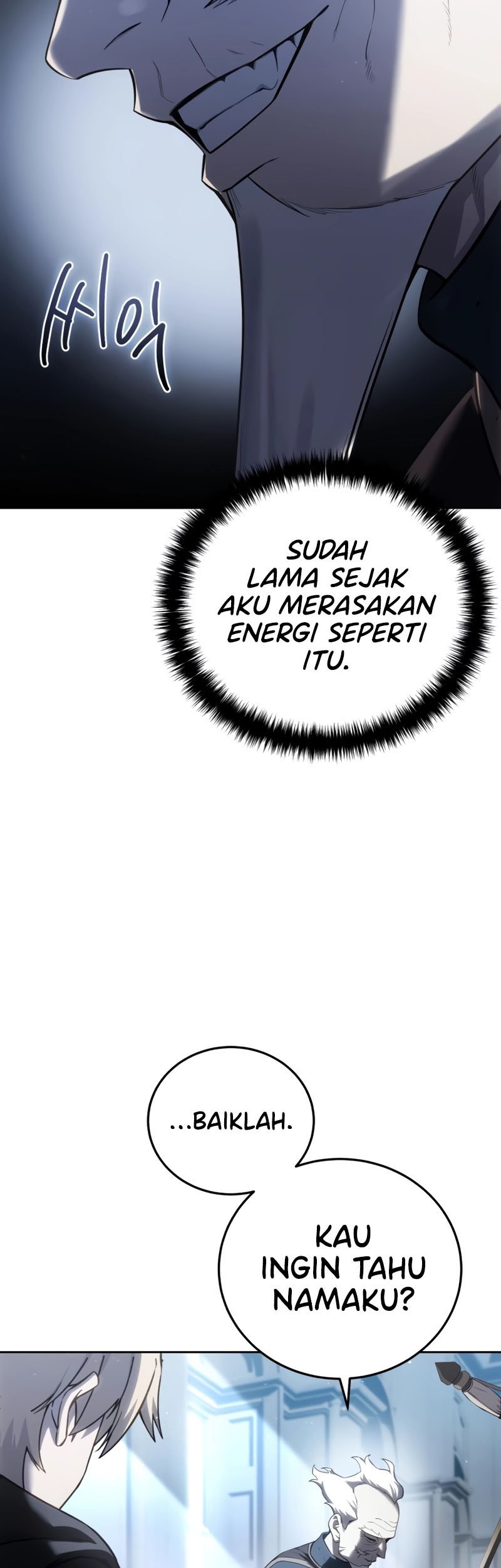 Star-Embracing Swordmaster Chapter 56 - halaman 40