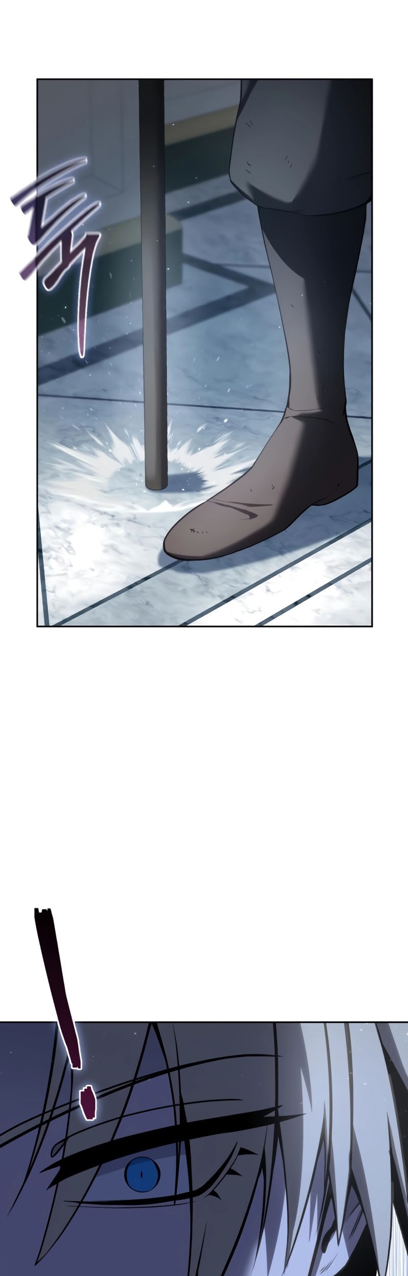 Star-Embracing Swordmaster Chapter 56 - halaman 42
