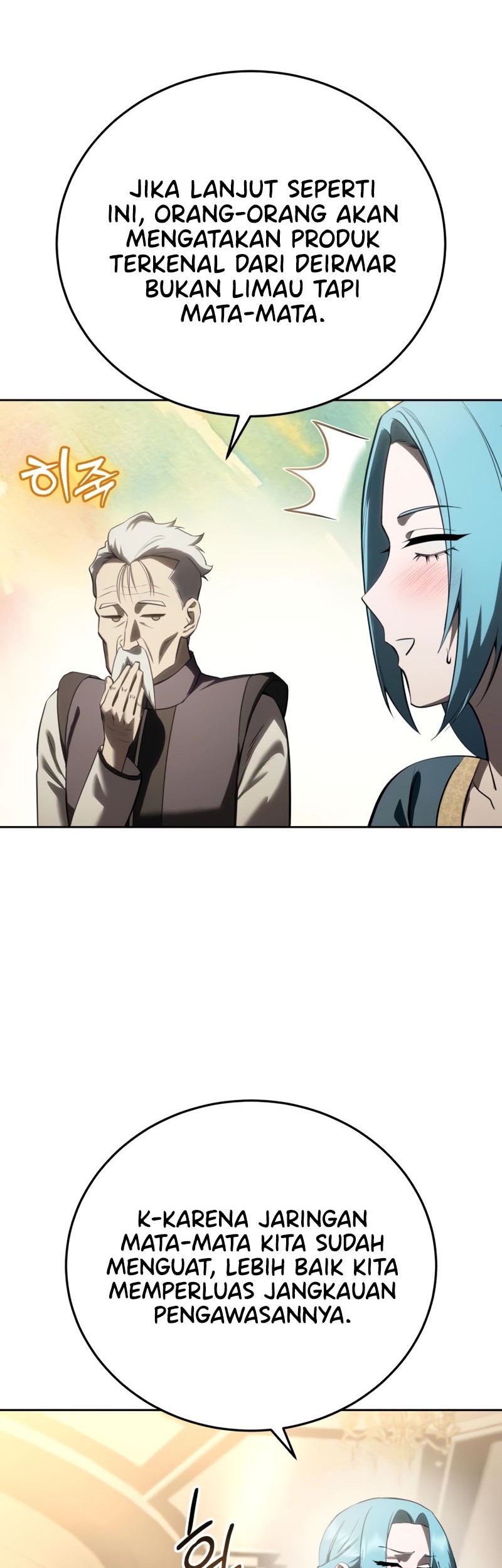 Star-Embracing Swordmaster Chapter 56 - halaman 63