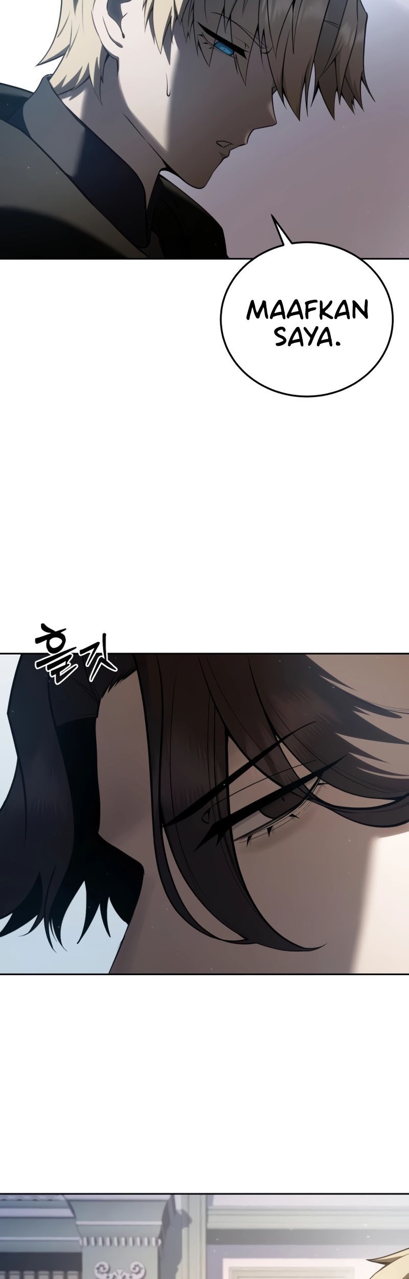 Star-Embracing Swordmaster Chapter 56 - halaman 8