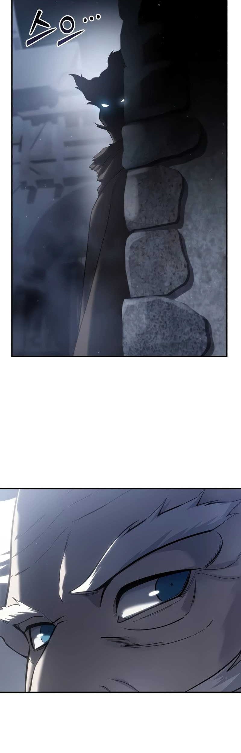 Star-Embracing Swordmaster Chapter 57 - halaman 41