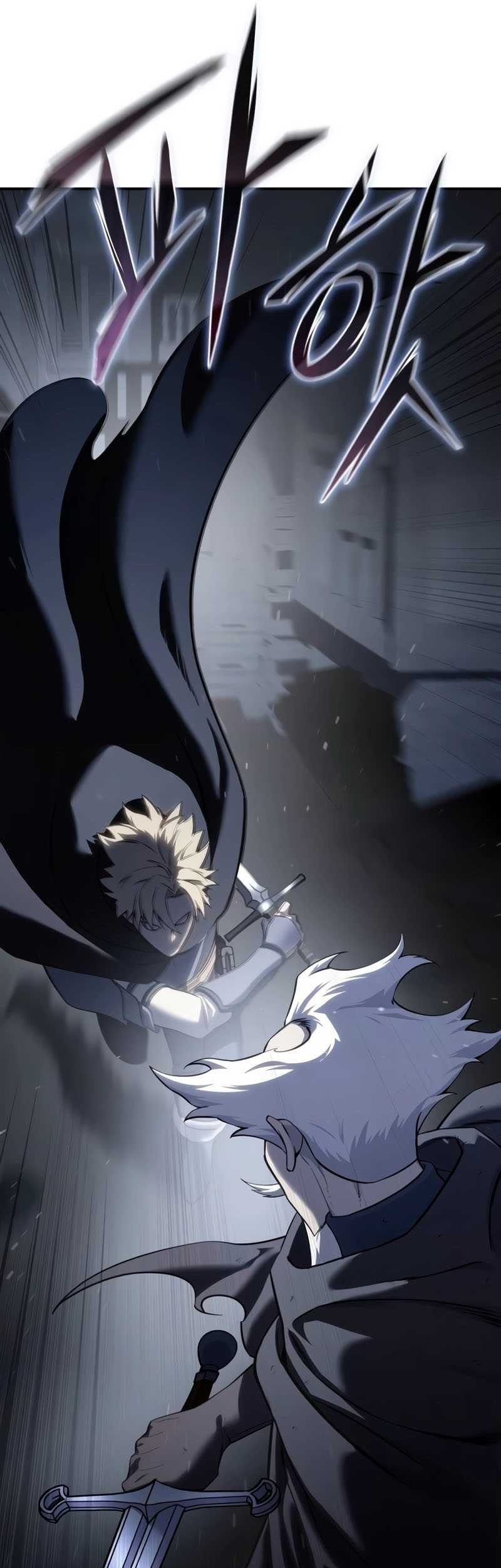Star-Embracing Swordmaster Chapter 57 - halaman 62