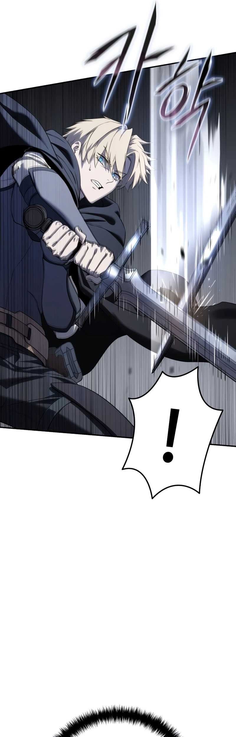 Star-Embracing Swordmaster Chapter 57 - halaman 70