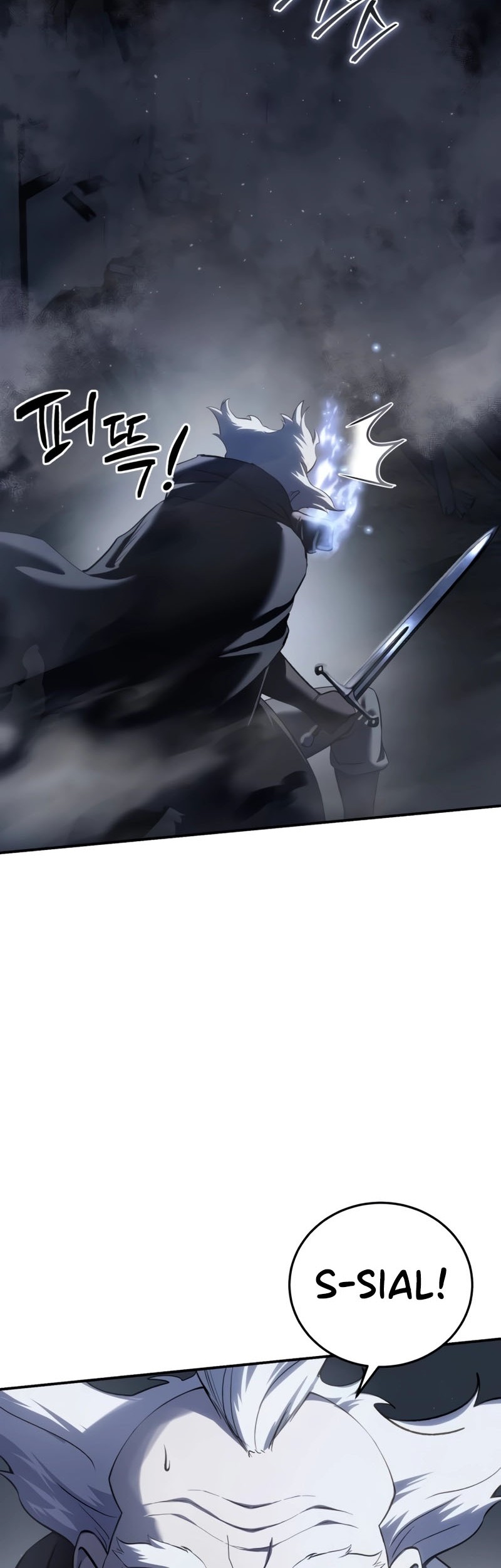Star-Embracing Swordmaster Chapter 58 - halaman 35