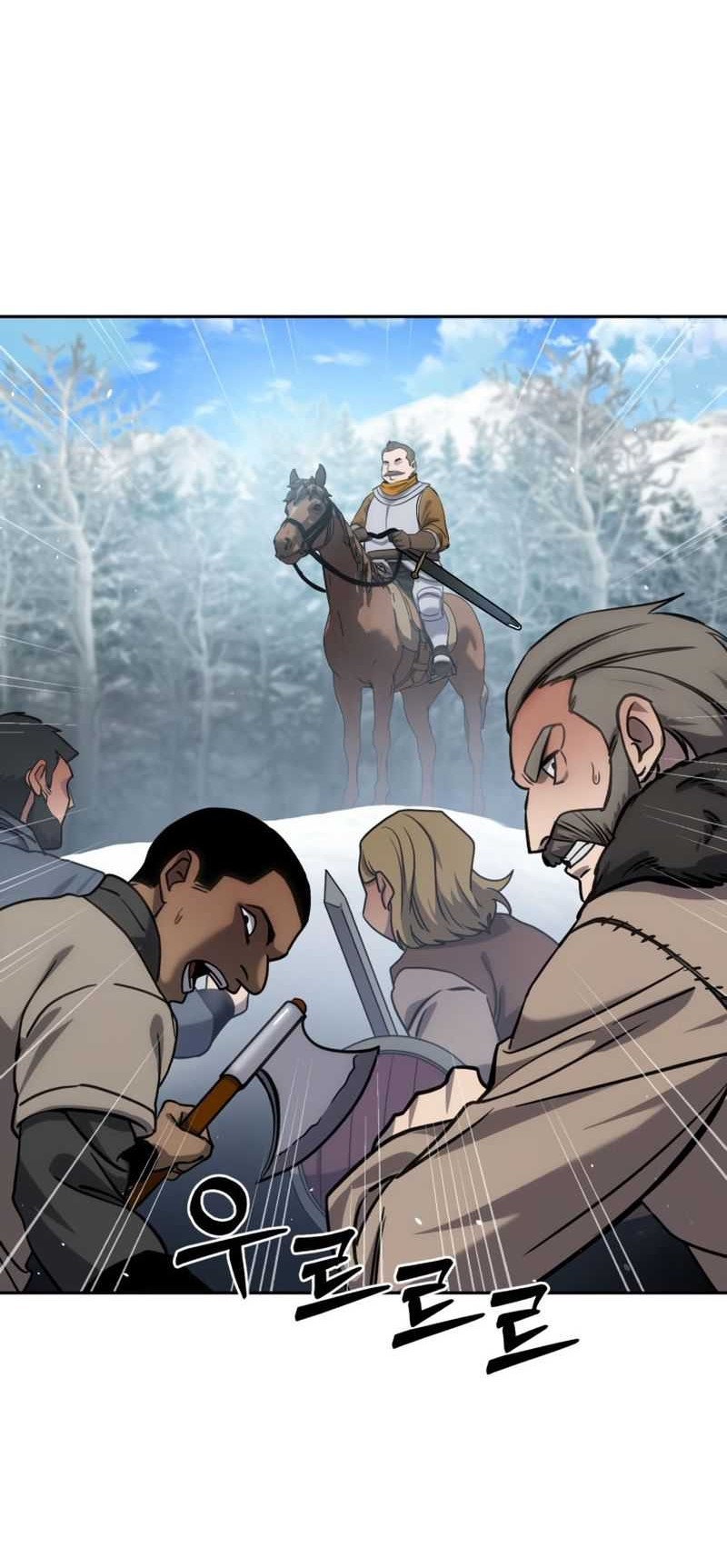 Star-Embracing Swordmaster Chapter 6 - halaman 45