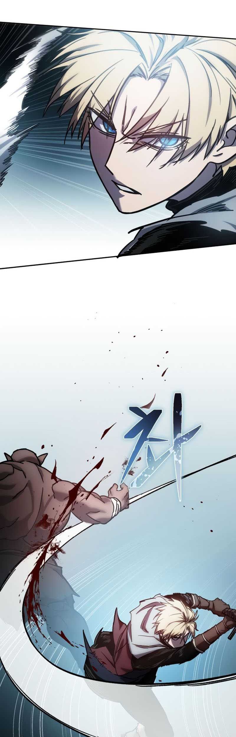 Star-Embracing Swordmaster Chapter 6 - halaman 56