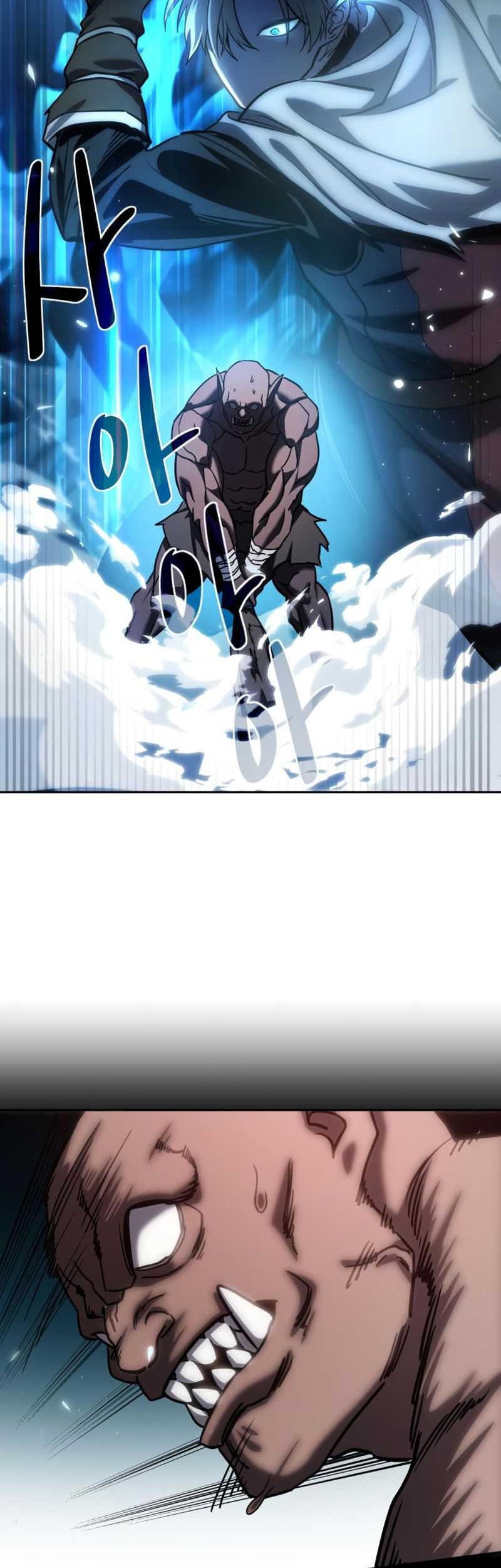 Star-Embracing Swordmaster Chapter 6 - halaman 71