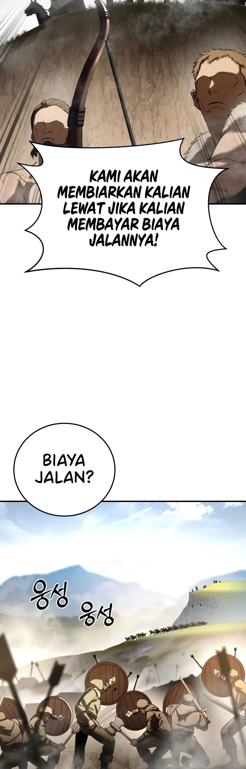 Star-Embracing Swordmaster Chapter 60 - halaman 16