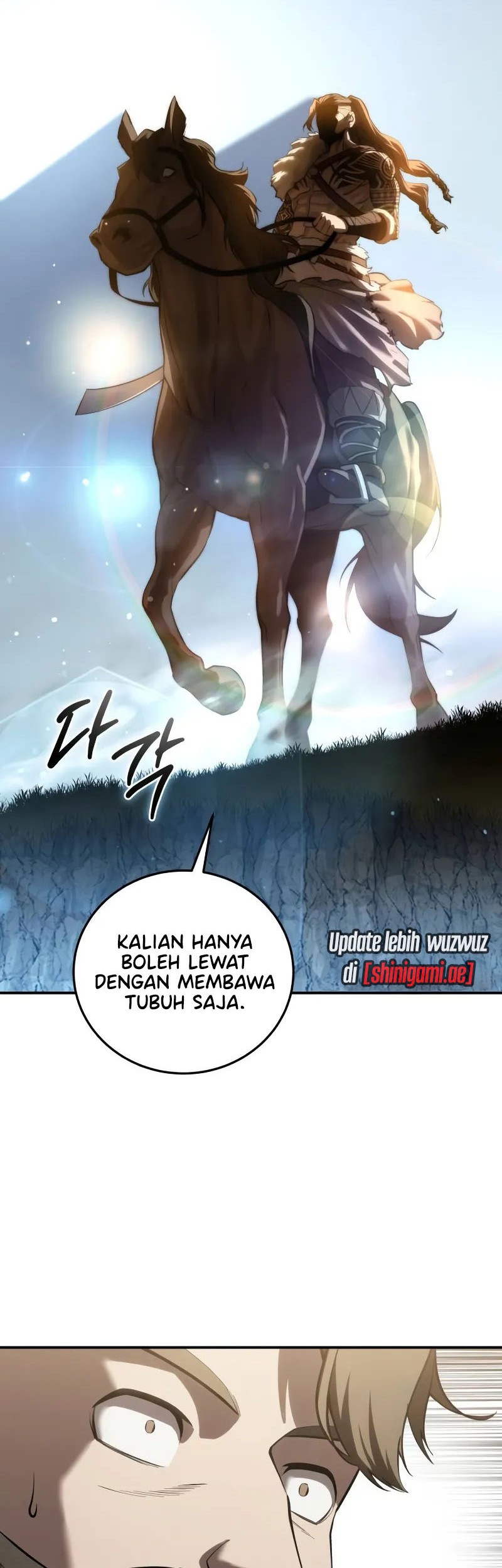 Star-Embracing Swordmaster Chapter 60 - halaman 19