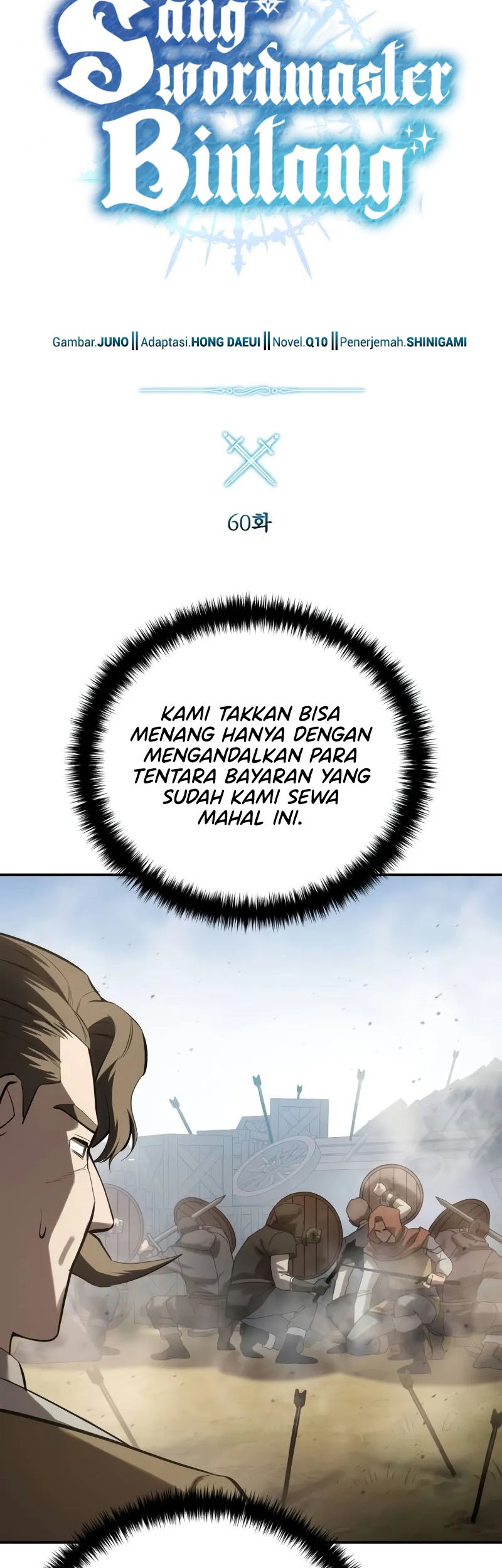 Star-Embracing Swordmaster Chapter 60 - halaman 22