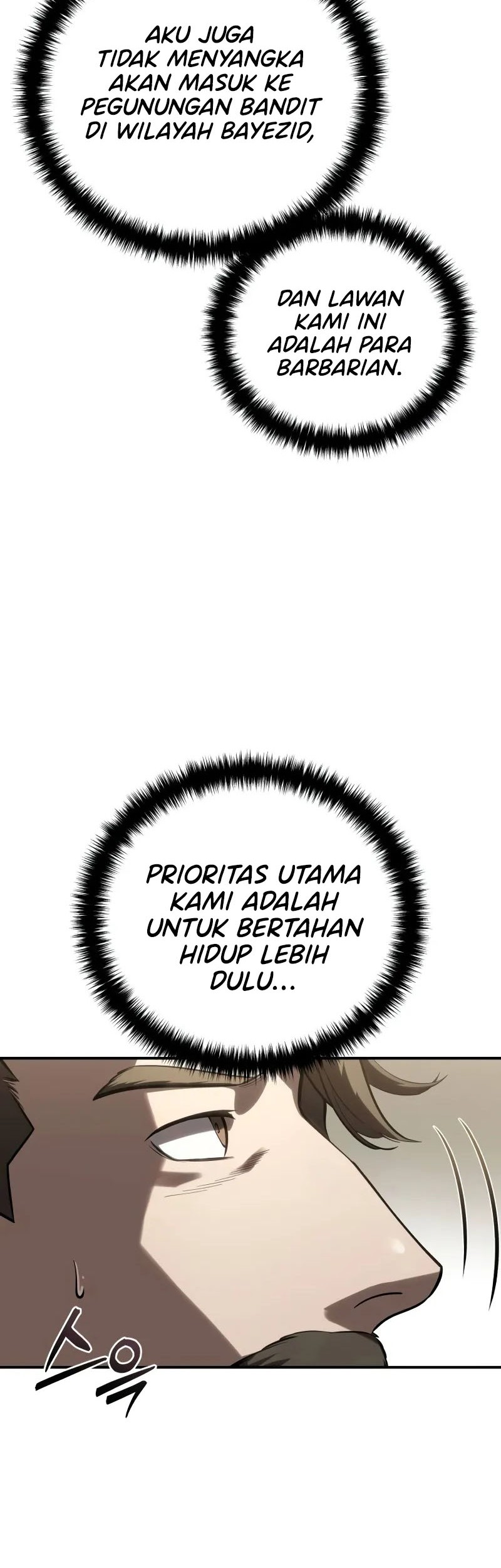 Star-Embracing Swordmaster Chapter 60 - halaman 23