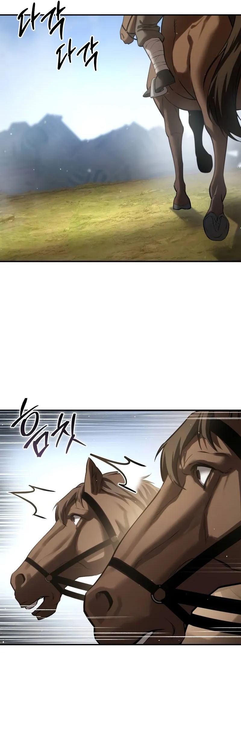Star-Embracing Swordmaster Chapter 60 - halaman 30