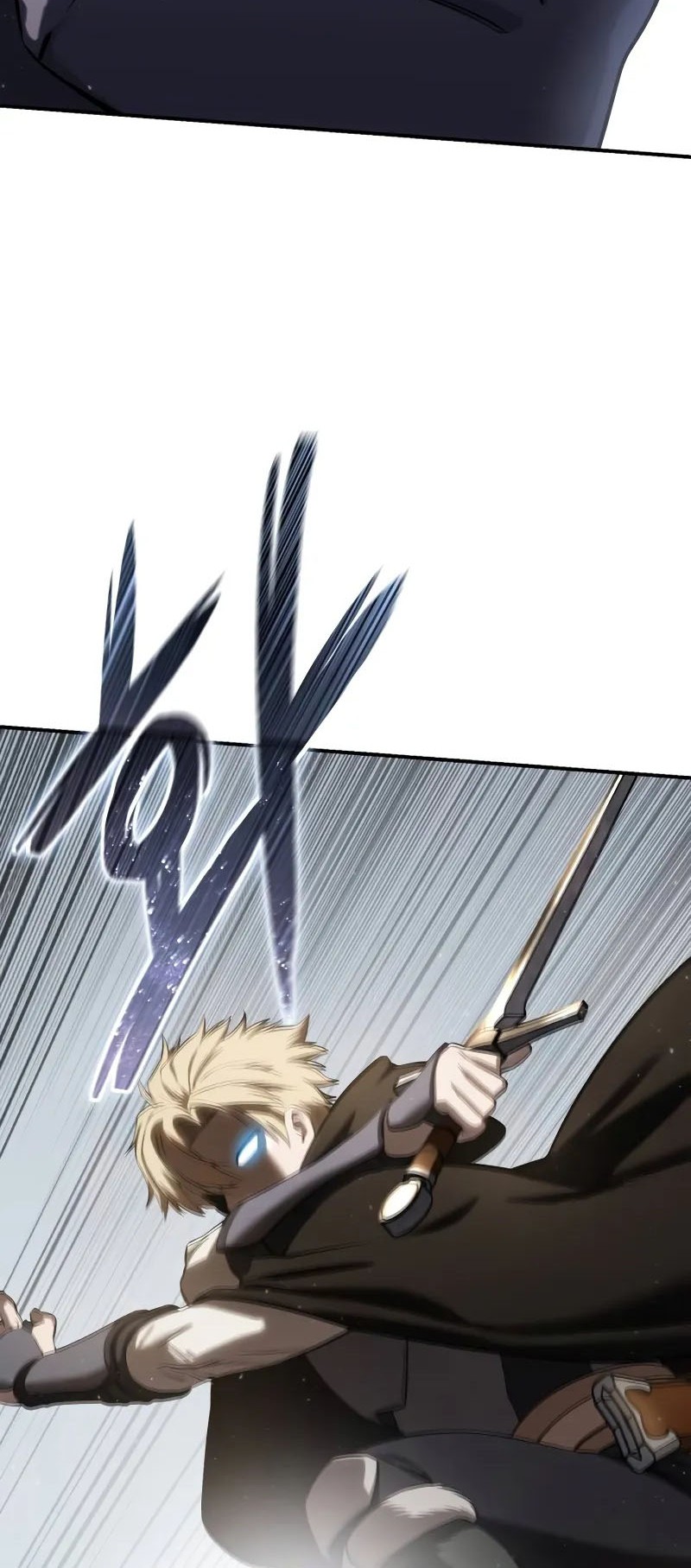 Star-Embracing Swordmaster Chapter 60 - halaman 45