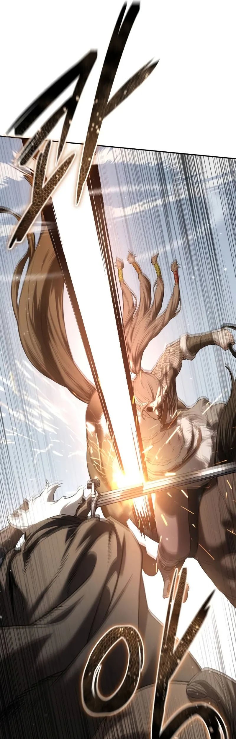 Star-Embracing Swordmaster Chapter 60 - halaman 58