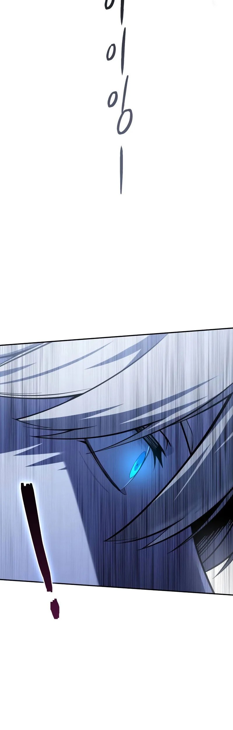 Star-Embracing Swordmaster Chapter 60 - halaman 75