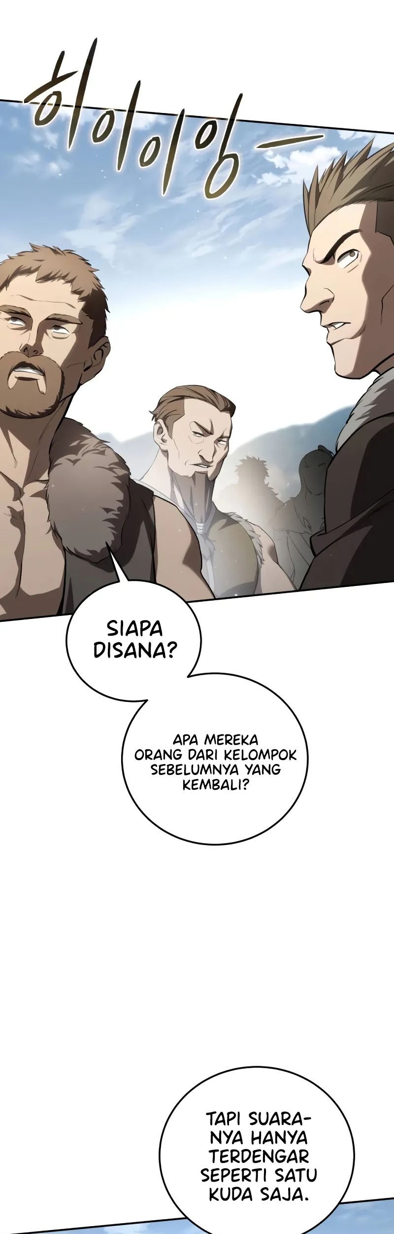Star-Embracing Swordmaster Chapter 60 - halaman 76