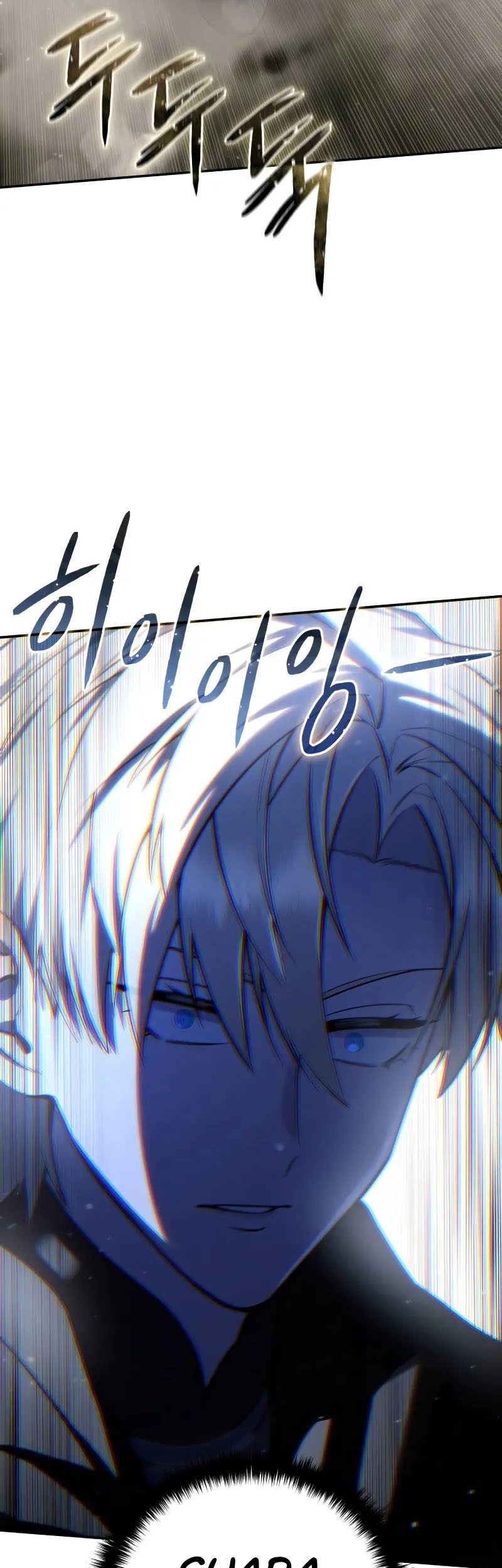 Star-Embracing Swordmaster Chapter 60 - halaman 78