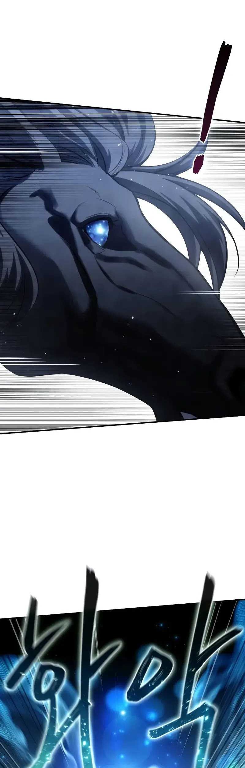 Star-Embracing Swordmaster Chapter 61 - halaman 12