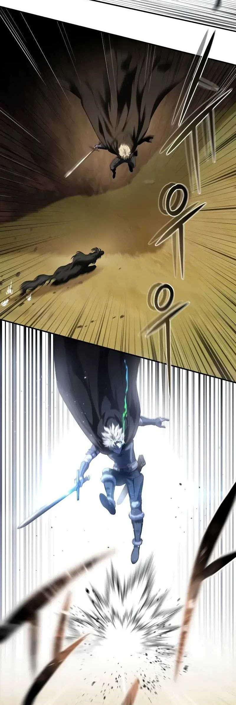 Star-Embracing Swordmaster Chapter 61 - halaman 21