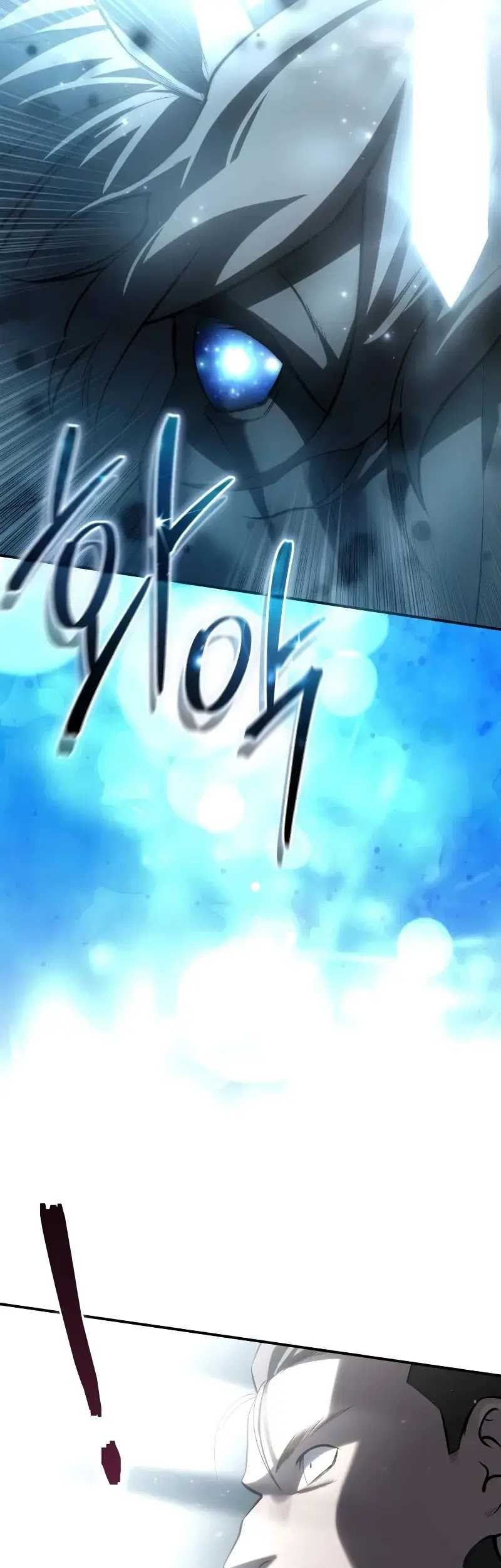 Star-Embracing Swordmaster Chapter 61 - halaman 34