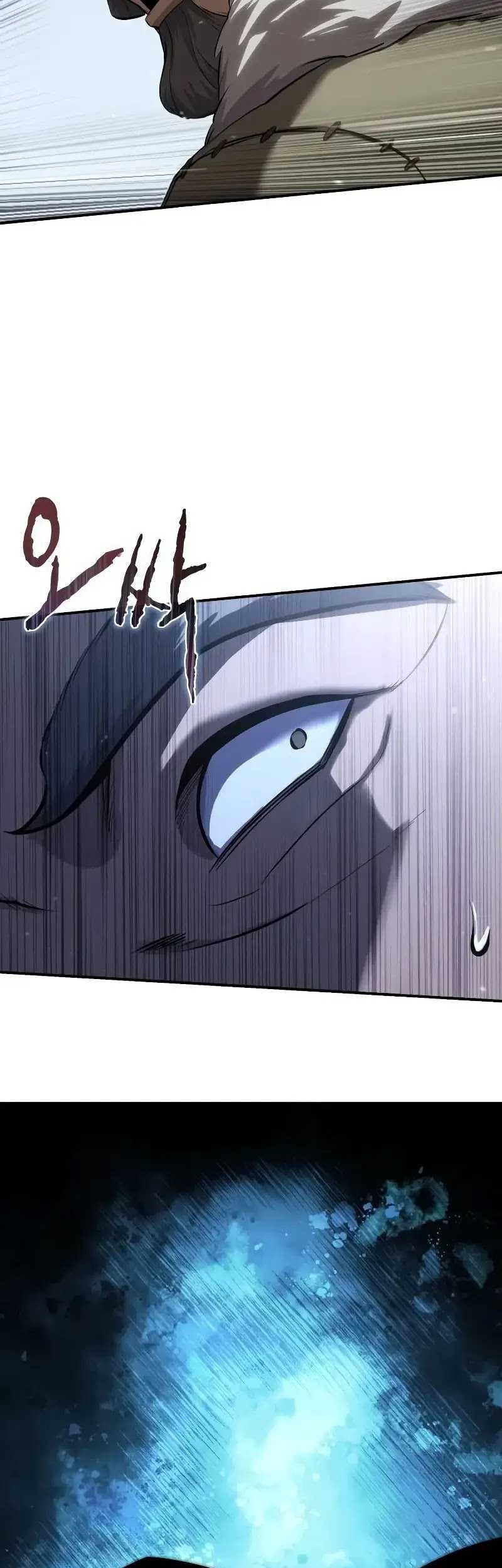 Star-Embracing Swordmaster Chapter 61 - halaman 48