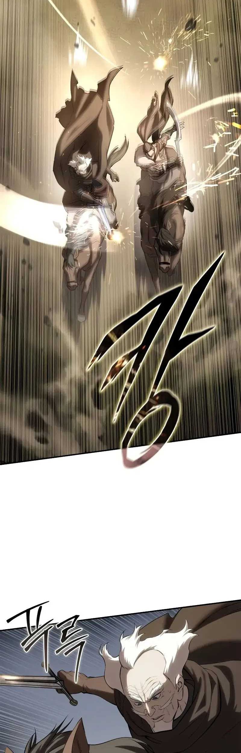 Star-Embracing Swordmaster Chapter 61 - halaman 56