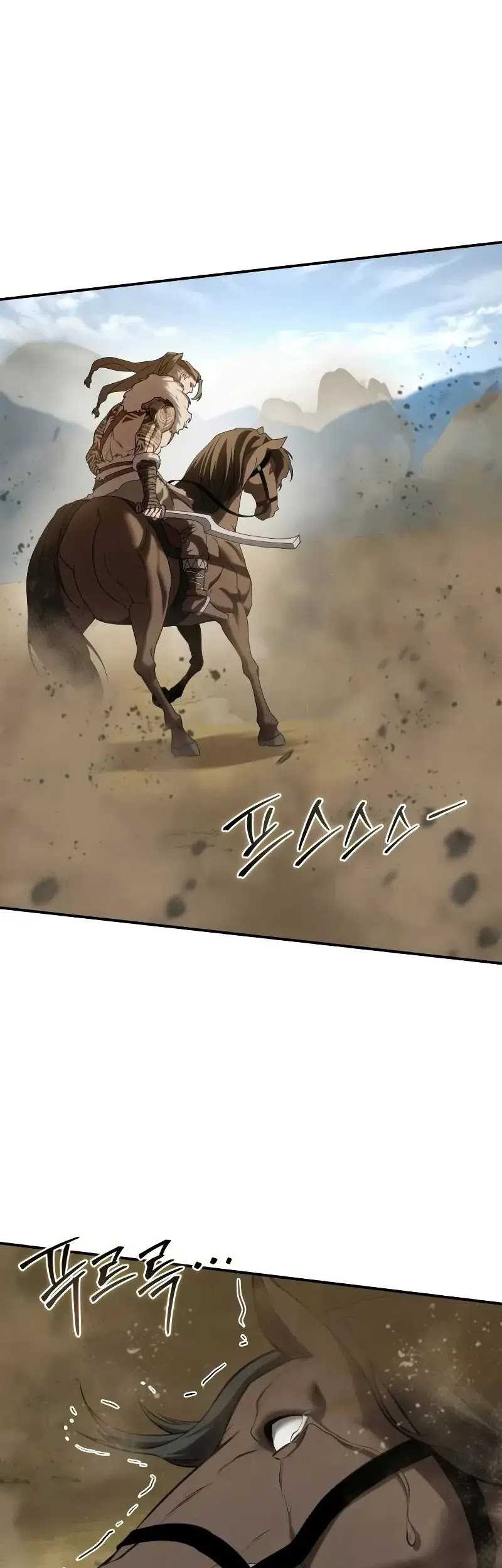 Star-Embracing Swordmaster Chapter 61 - halaman 62