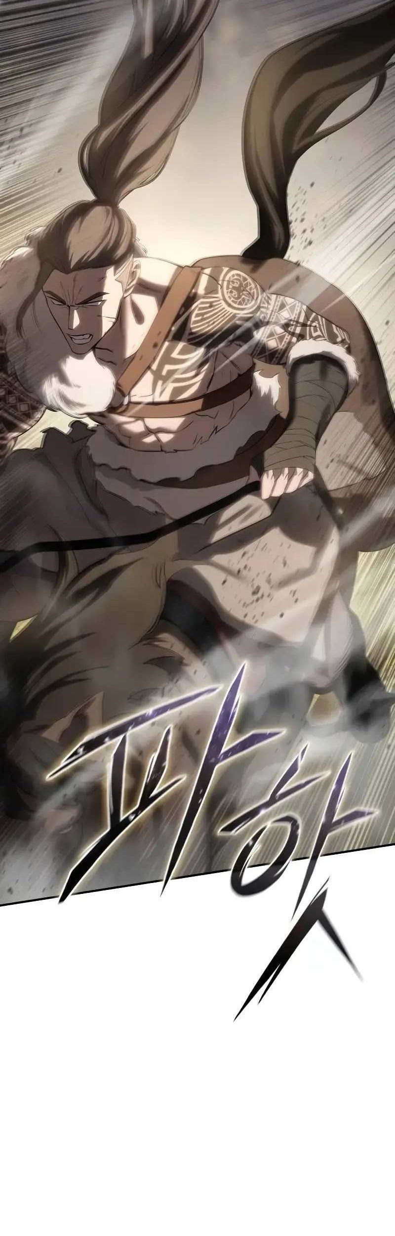Star-Embracing Swordmaster Chapter 61 - halaman 71