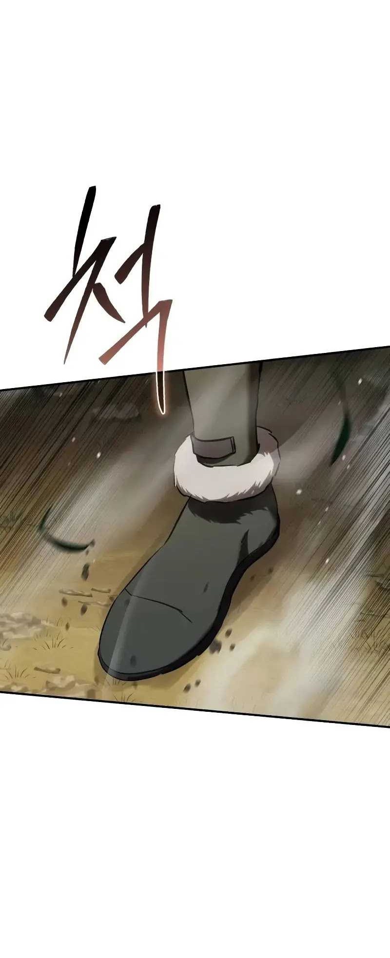 Star-Embracing Swordmaster Chapter 61 - halaman 9