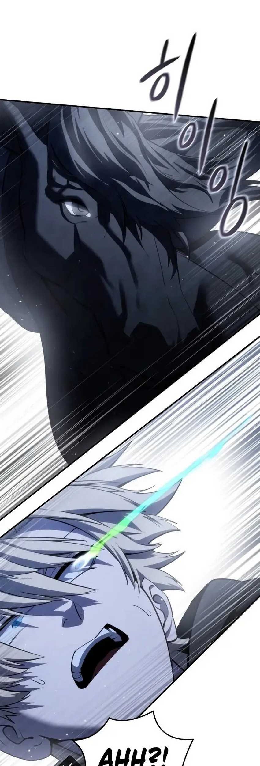 Star-Embracing Swordmaster Chapter 62 - halaman 12
