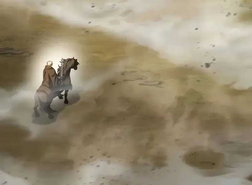 Star-Embracing Swordmaster Chapter 62 - halaman 19