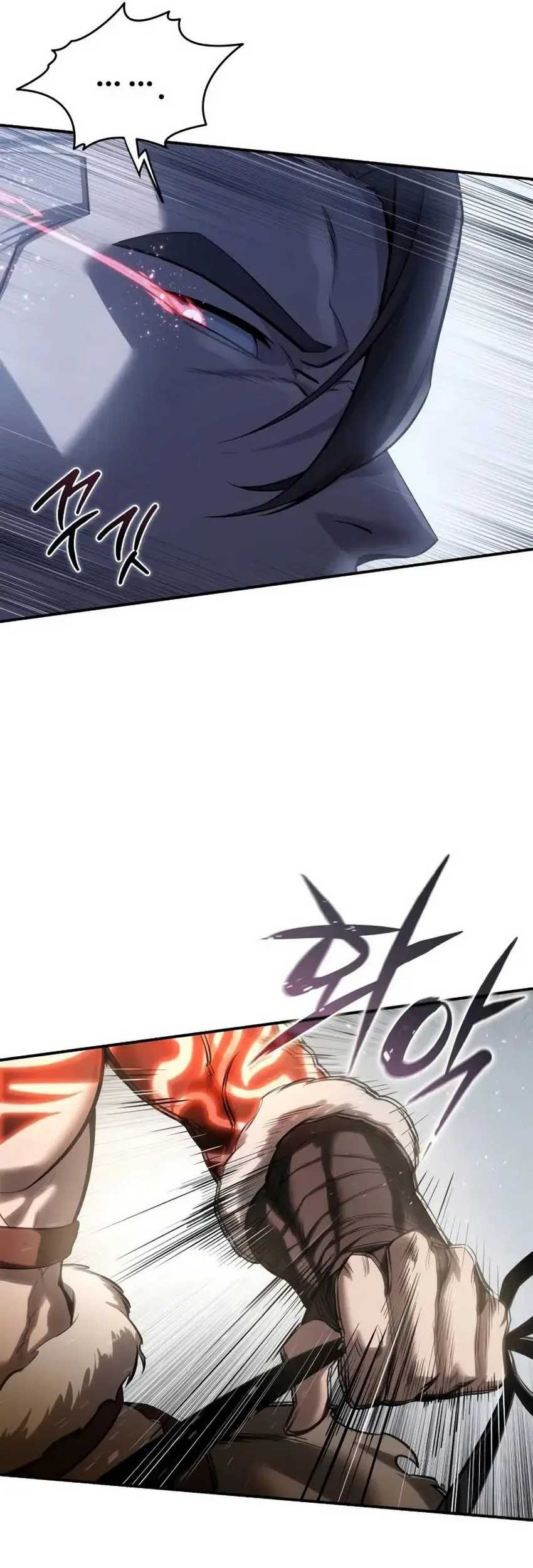 Star-Embracing Swordmaster Chapter 62 - halaman 7