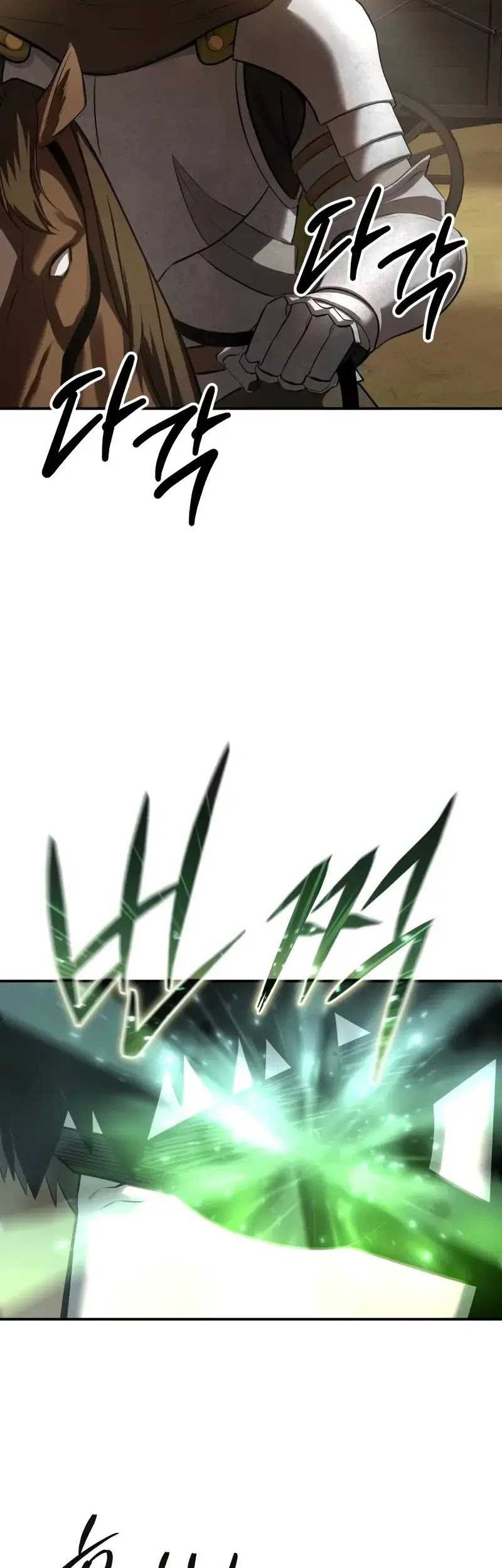 Star-Embracing Swordmaster Chapter 63 - halaman 47