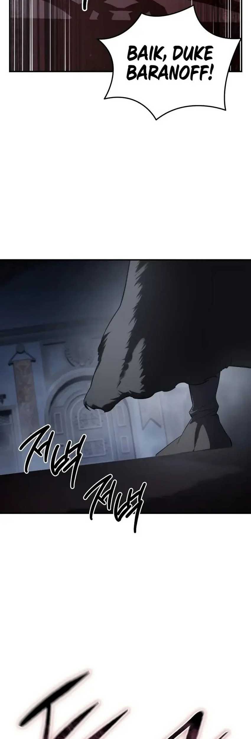Star-Embracing Swordmaster Chapter 64 - halaman 86