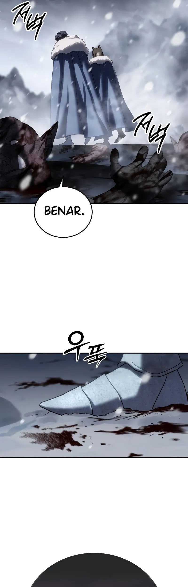 Star-Embracing Swordmaster Chapter 66 - halaman 14