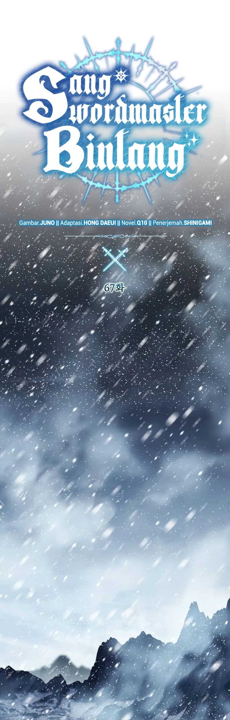 Star-Embracing Swordmaster Chapter 67 - halaman 26