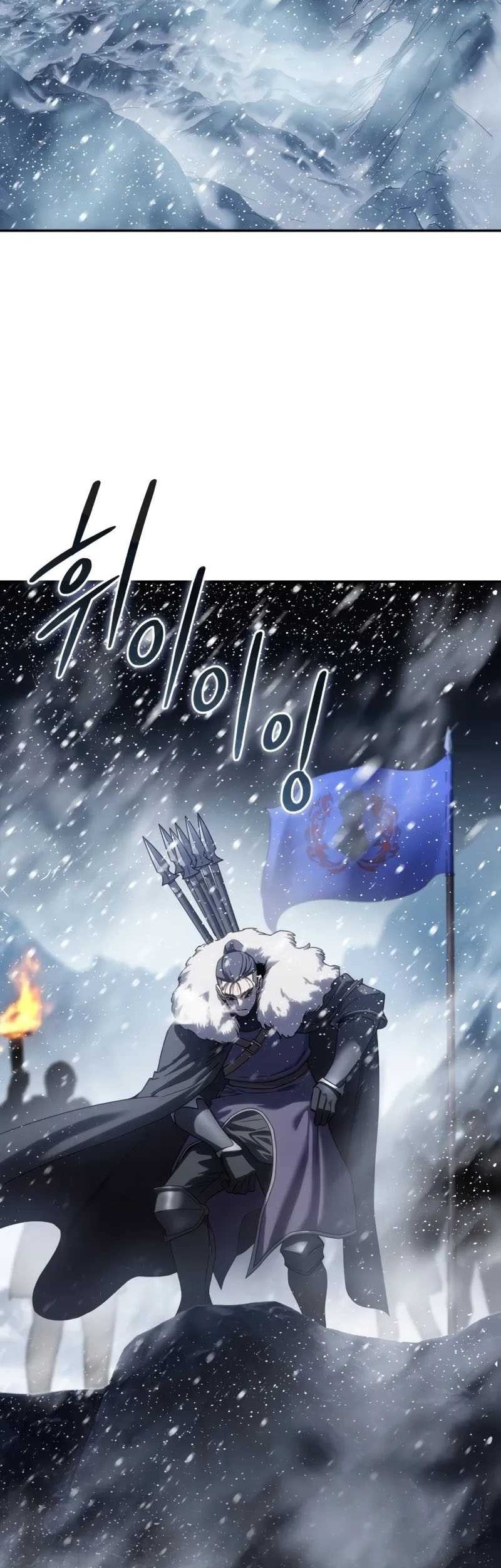 Star-Embracing Swordmaster Chapter 67 - halaman 27