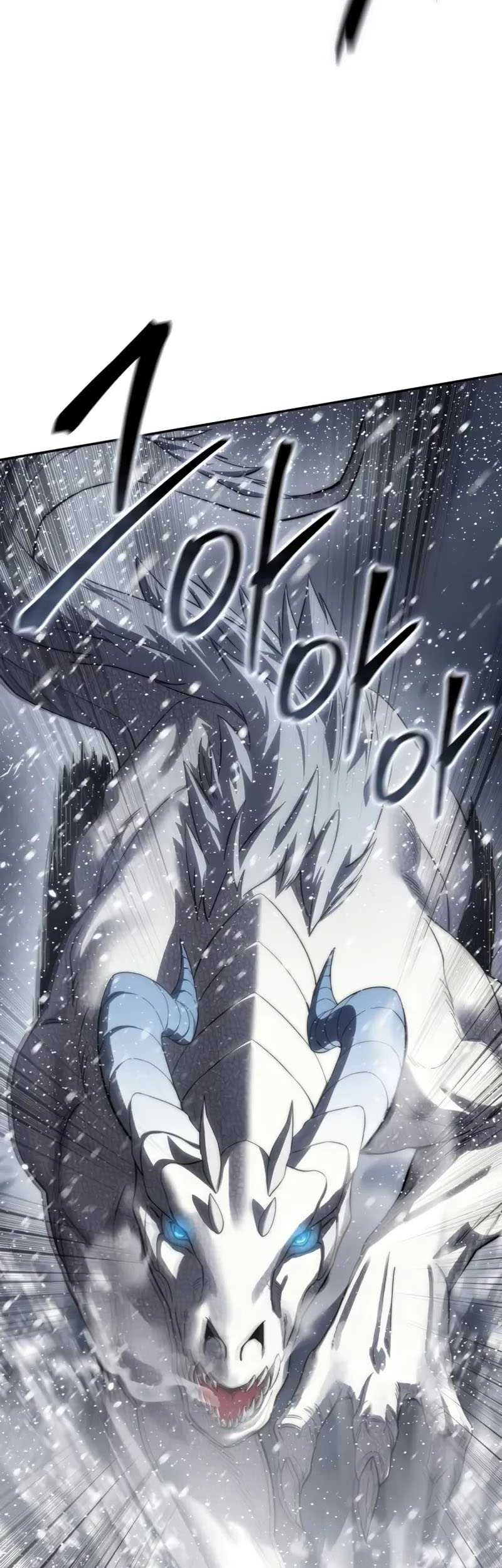 Star-Embracing Swordmaster Chapter 67 - halaman 32