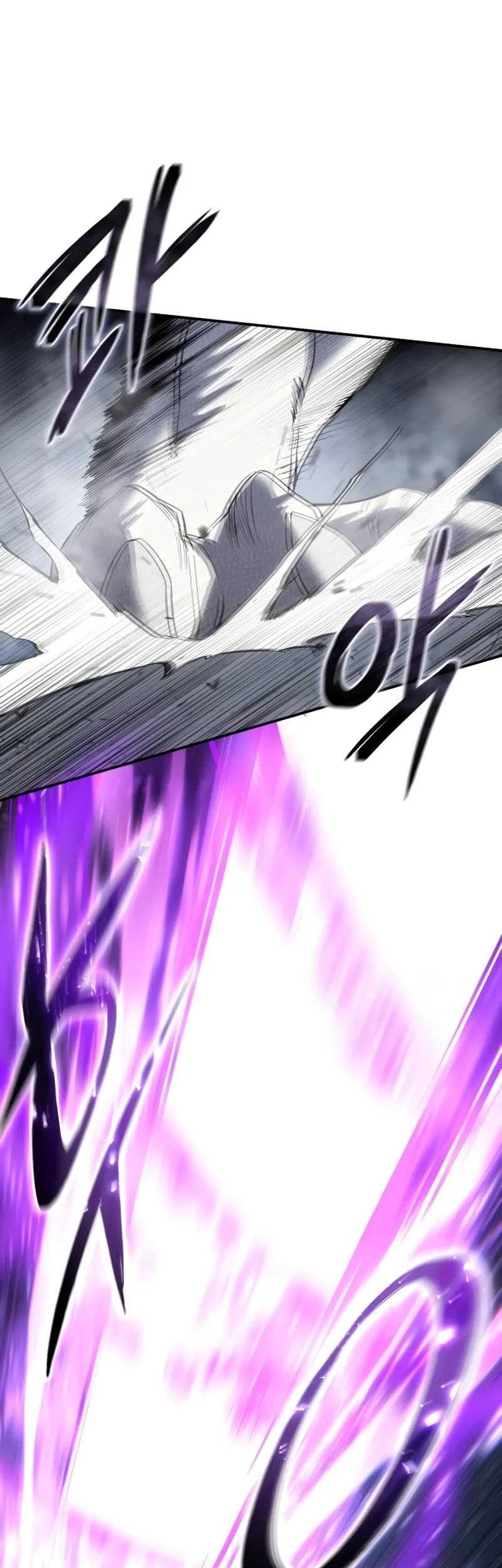 Star-Embracing Swordmaster Chapter 67 - halaman 46