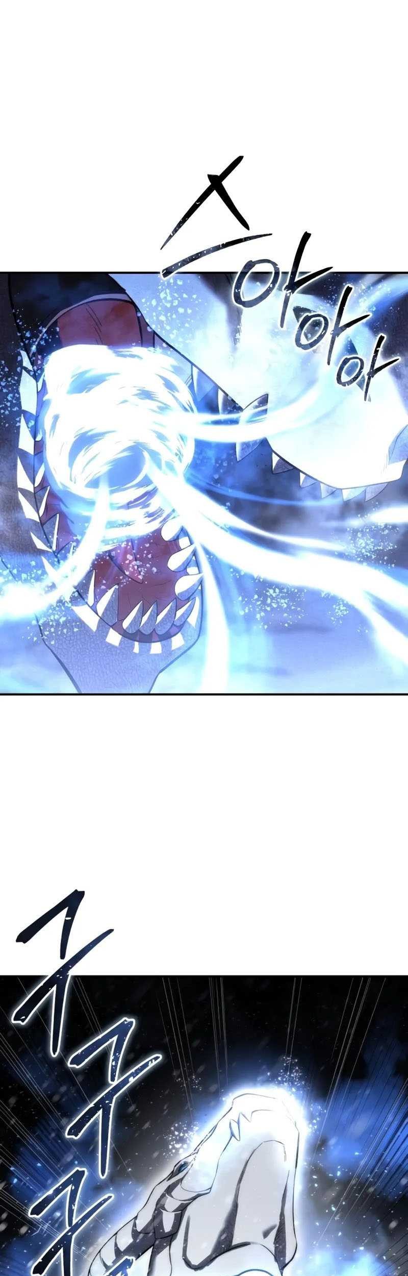 Star-Embracing Swordmaster Chapter 67 - halaman 54