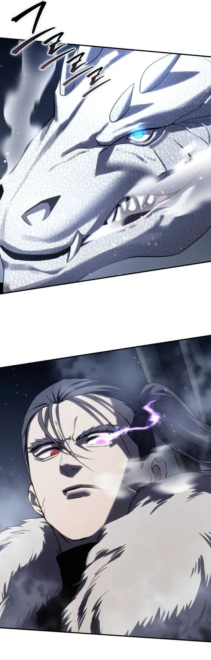 Star-Embracing Swordmaster Chapter 67 - halaman 61