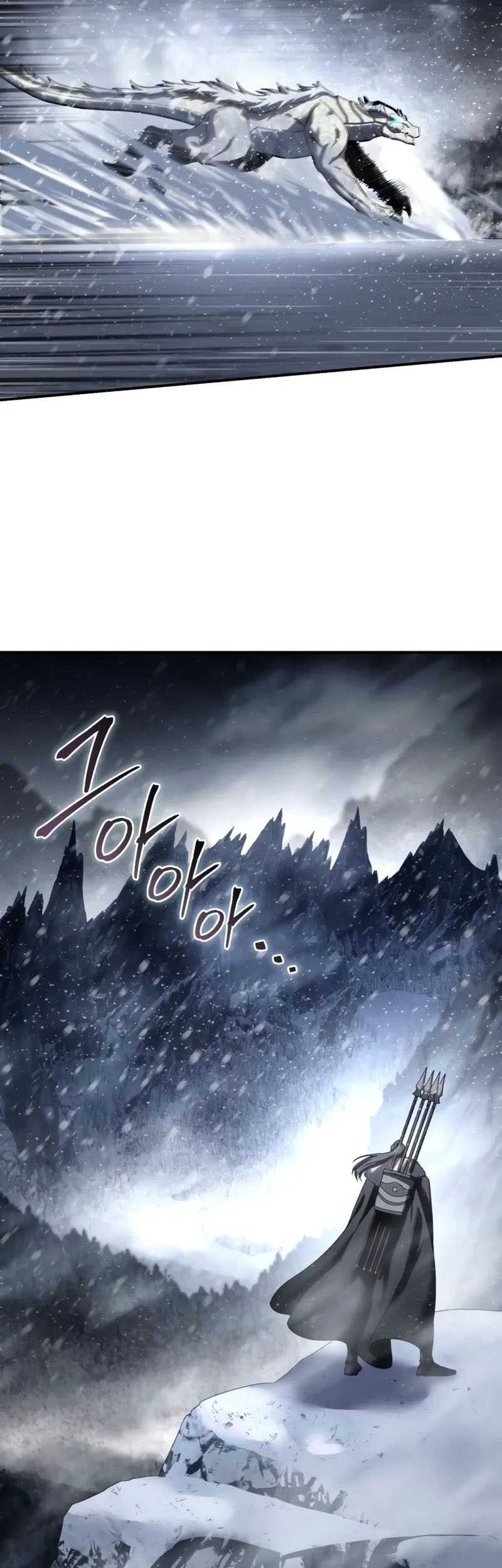Star-Embracing Swordmaster Chapter 67 - halaman 67